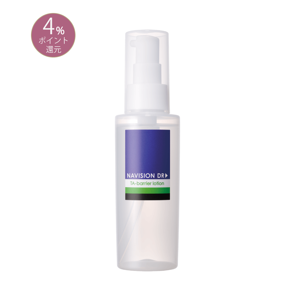 ナビジョンDR TAバリアローション