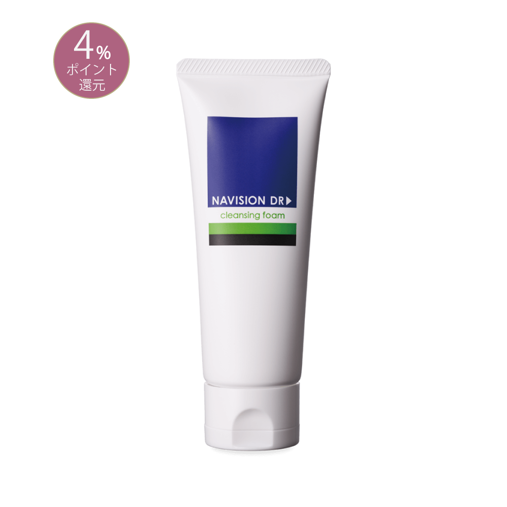 ナビジョンDR クレンジングフォーム