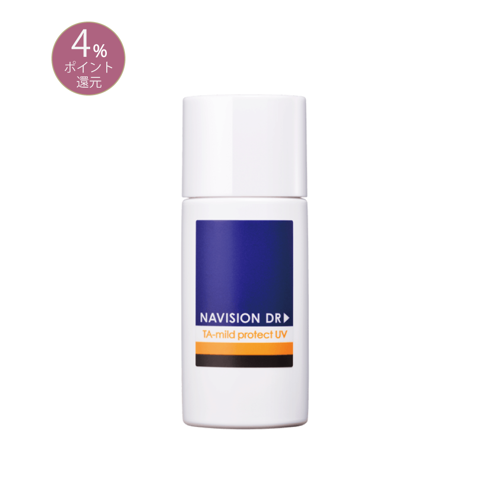 ナビジョンDR TAマイルドプロテクトUV