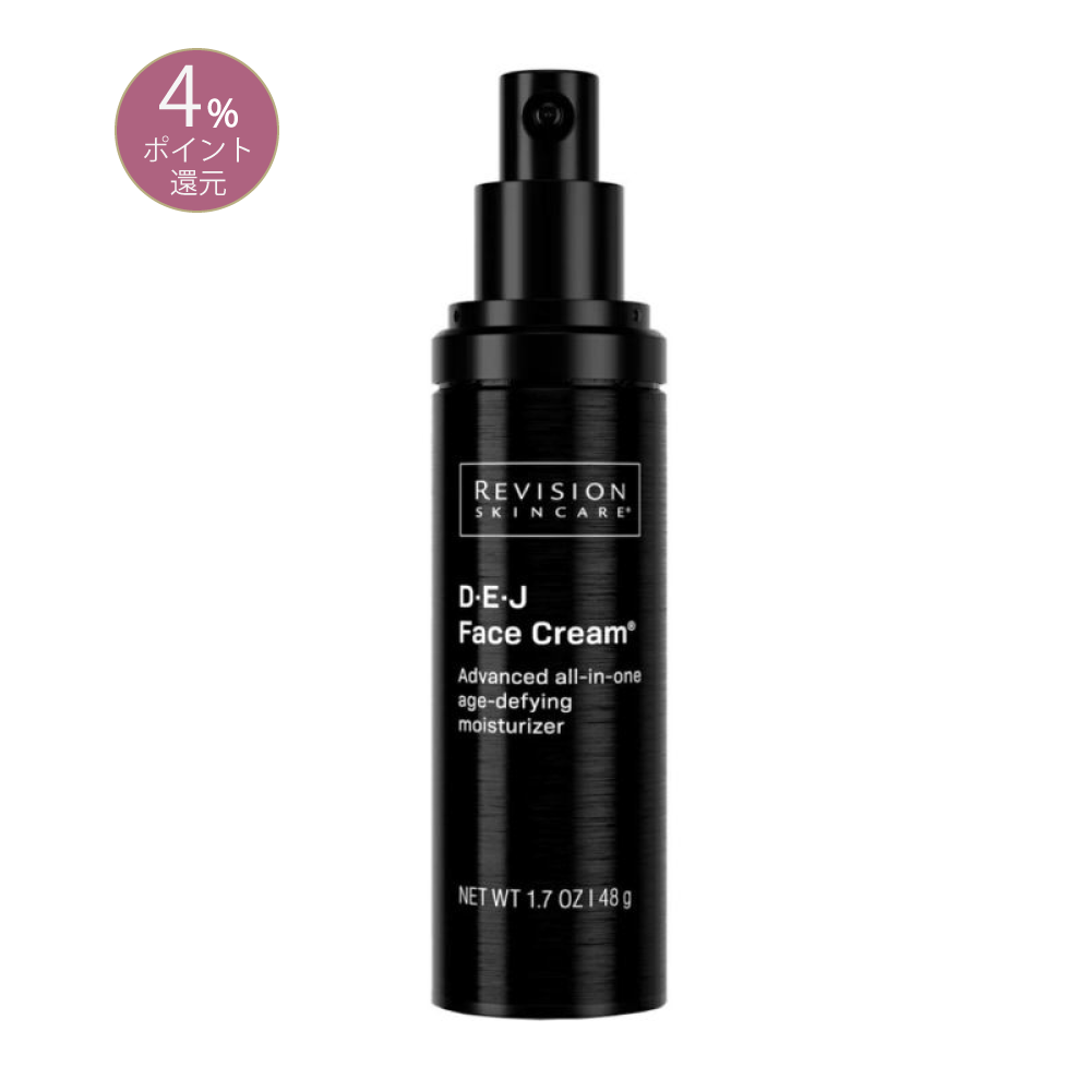 Revision D.E.Jフェイスクリーム