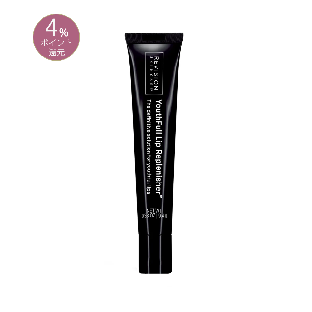 Revision ユースフルリップ