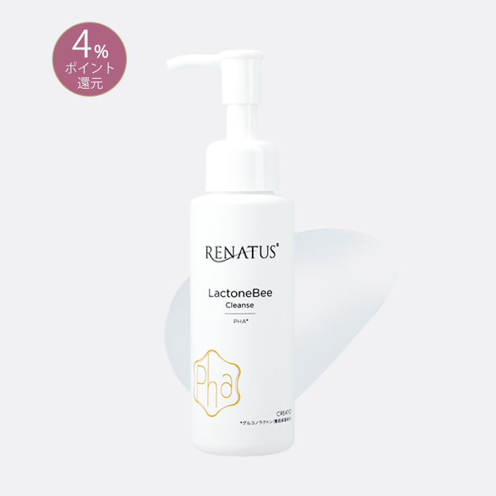 RENATUS レナトス ラクトンBeeクレンズ