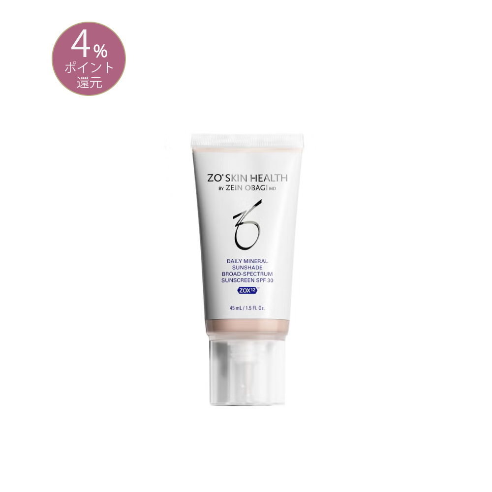 ゼオスキンヘルス デイリーミネラルサンスクリーン SPF30 全3色展開 フェア/ライト/ライトミディアム