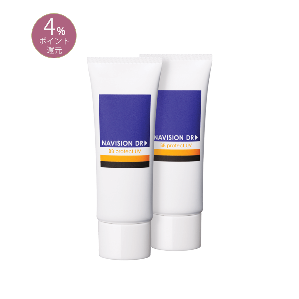 ナビジョンDR BBプロテクトUV / ②自然な肌色