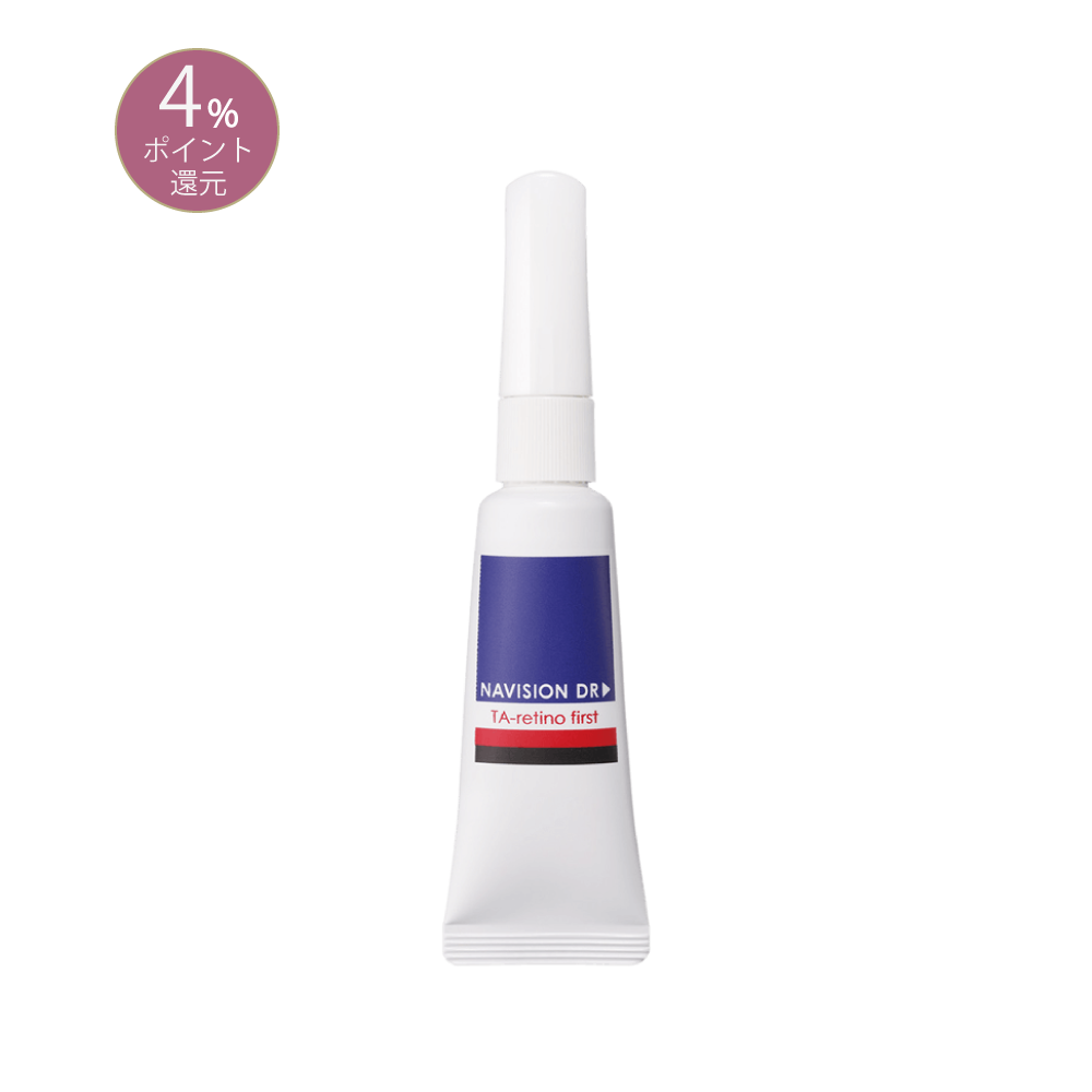 ナビジョンDR TAレチノファースト