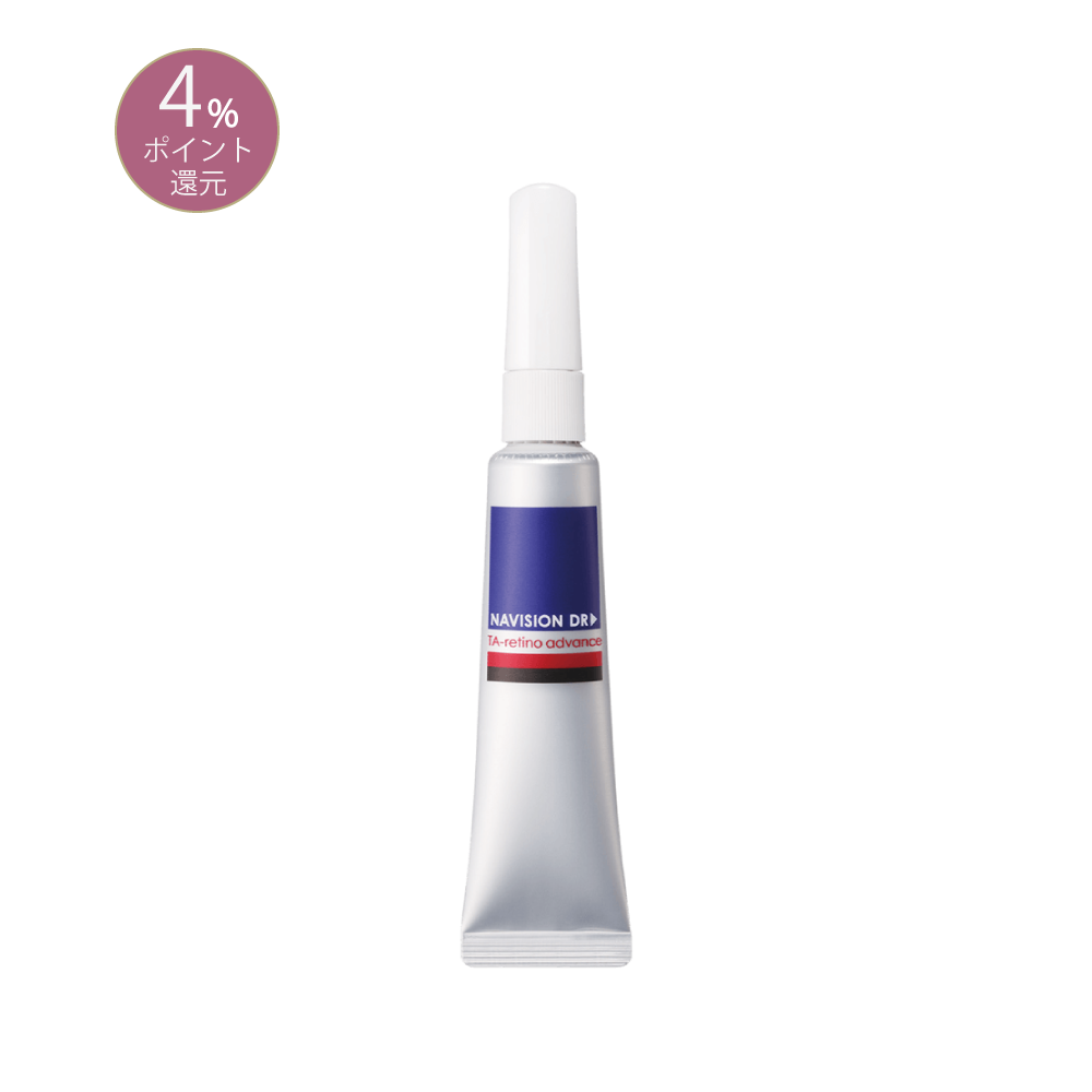ナビジョンDR TAレチノアドバンス