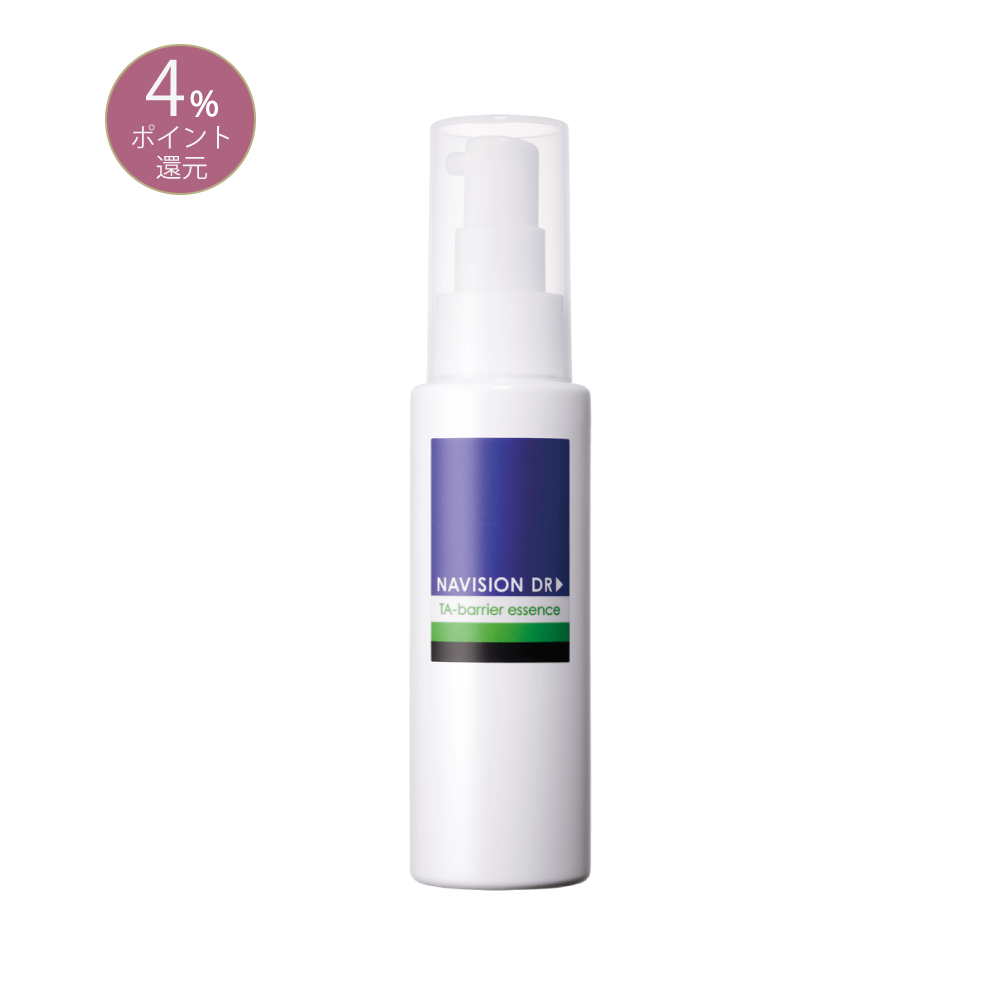 ナビジョンDR TAバリアエッセンス