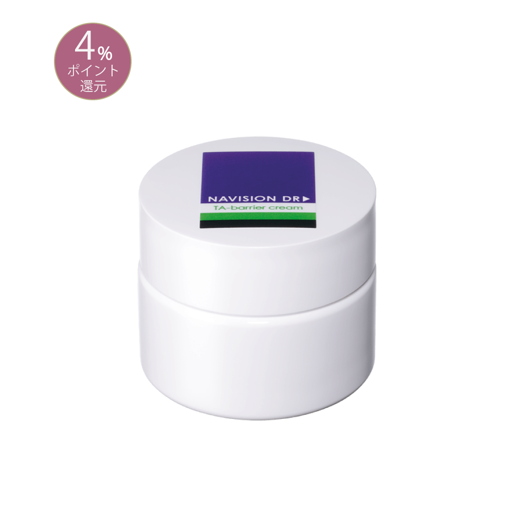 ナビジョンDR TAバリアクリーム