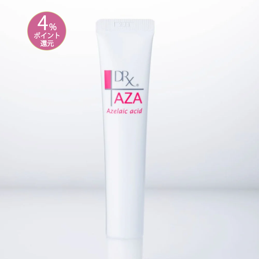 DRX AZAクリア