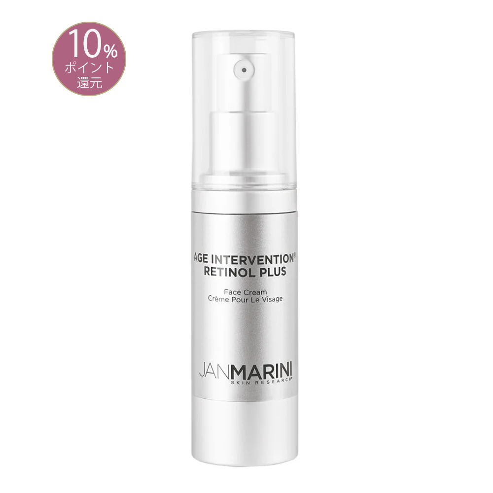 JanMARINI レチノプラスフェイスクリーム