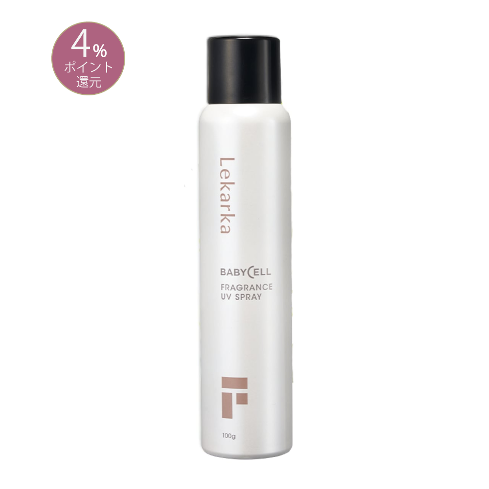 レカルカ フレグランスUVカットスプレー