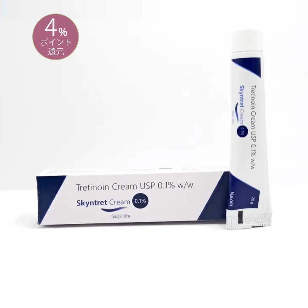 スキントラクリーム 0.1%(トレチノイン)