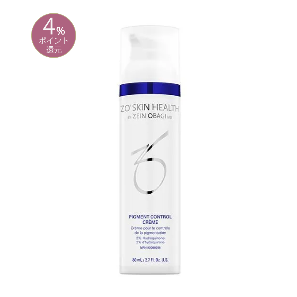 ゼオスキンヘルス ミラミン2％ – クレストスキンクリニック公式