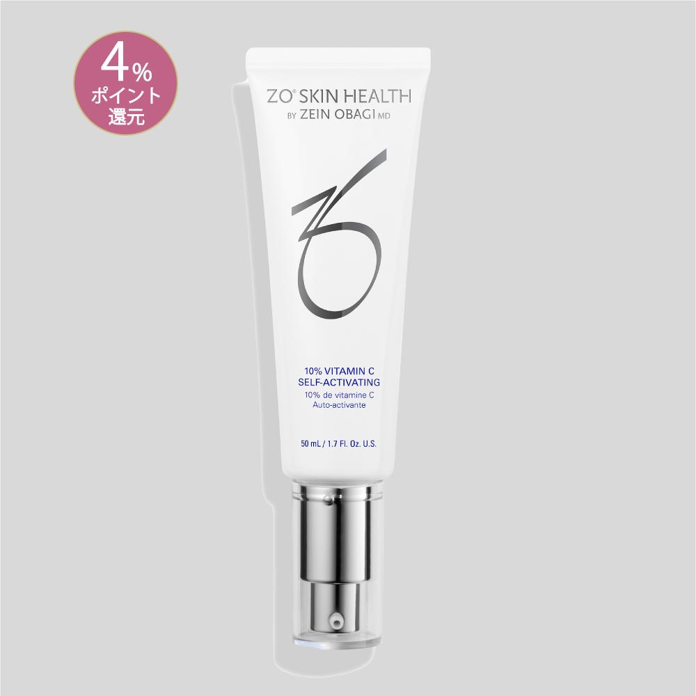 ゼオスキンヘルス シーセラム – クレストスキンクリニック公式 ゼオスキンヘルス シーセラム – クレストスキンクリニック公式