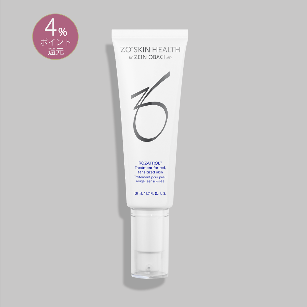 ゼオスキンヘルス ロザトロール