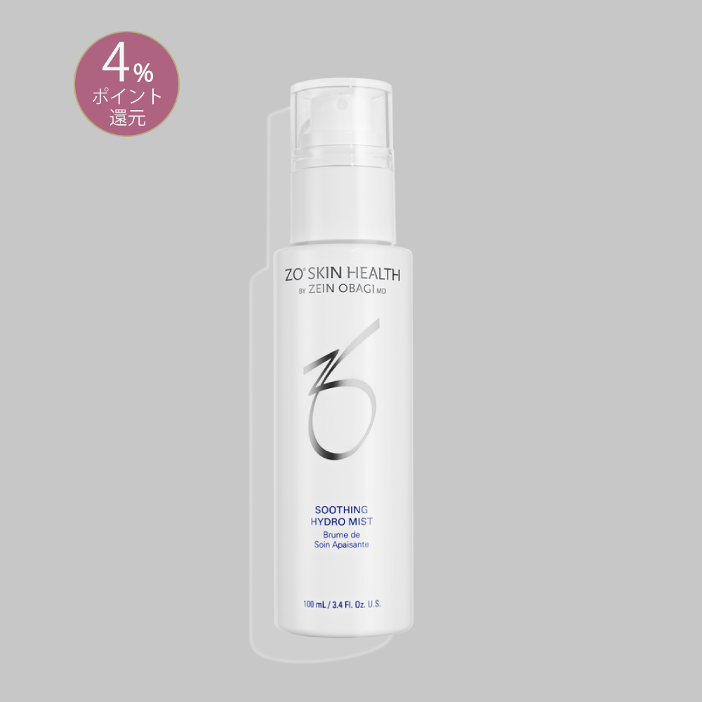 ゼオスキンヘルス ハイドロミスト