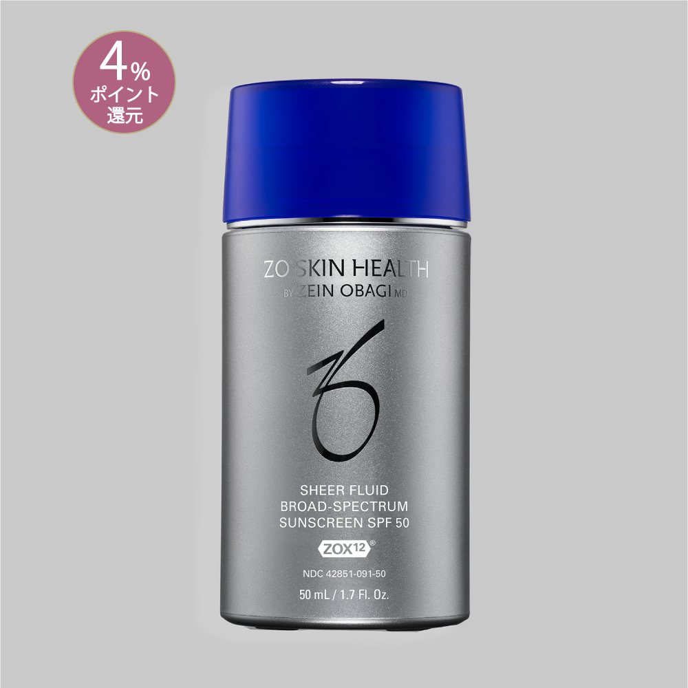 ゼオスキンヘルス シアーフルイドサンスクリーン SPF50