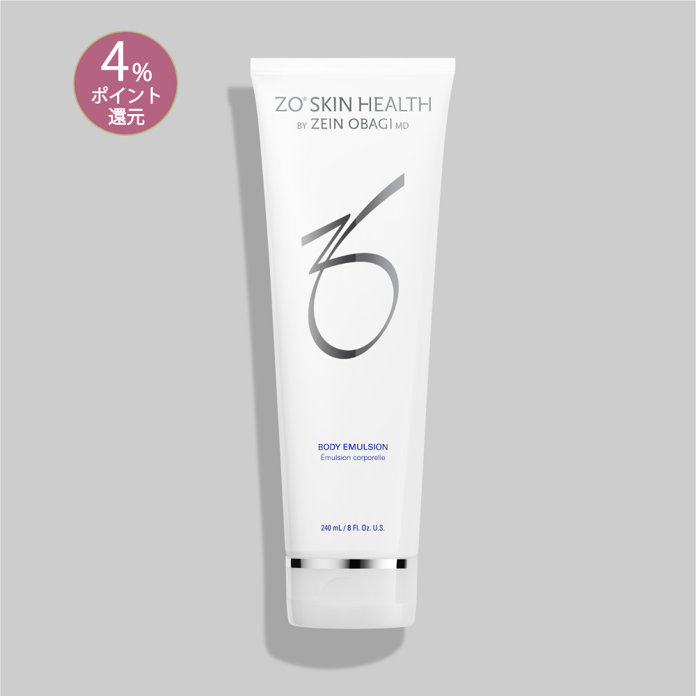ゼオスキン ボディエマルジョン ボディエマルジョン|ZO Skin ゼオスキン ボディエマルジョン ボディエマルジョン|ZO Skin