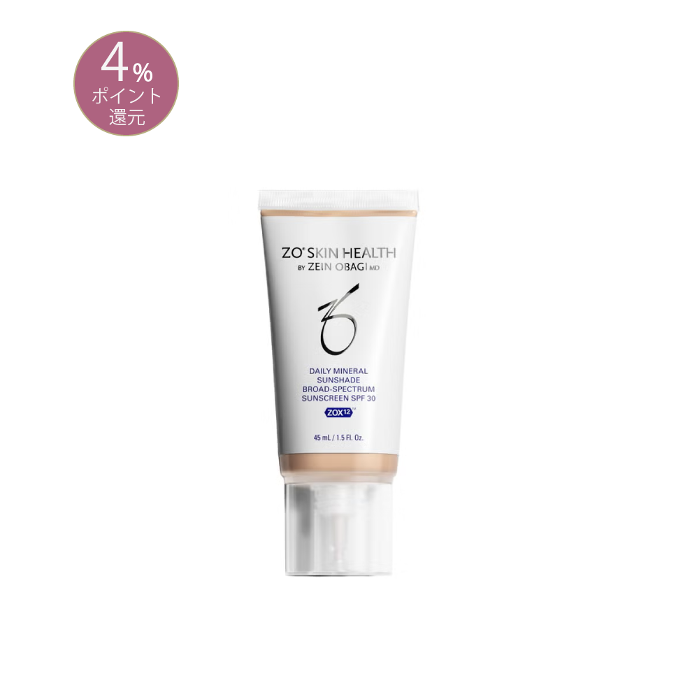 ゼオスキンヘルス デイリーミネラルサンスクリーン SPF30　全3色展開 フェア／ライト／ライトミディアム