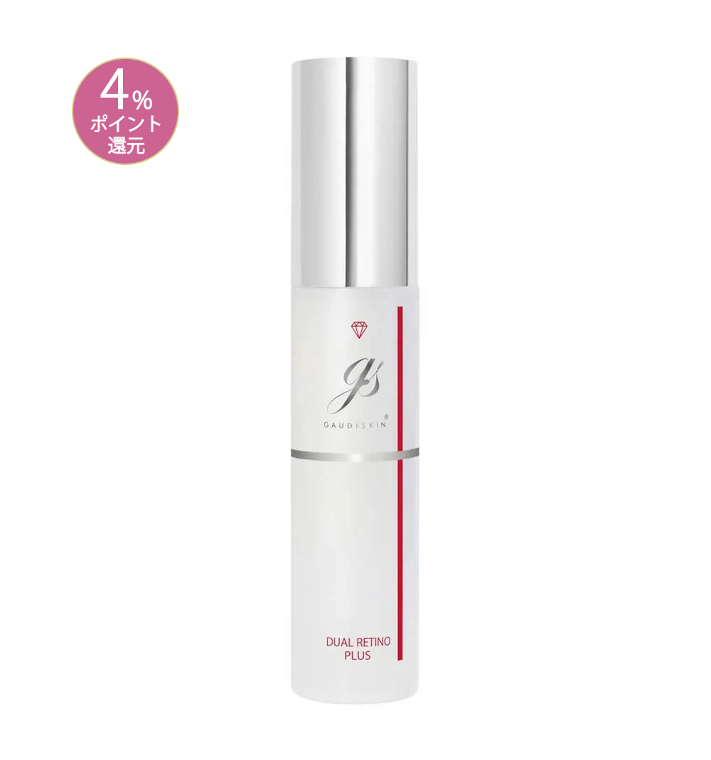 GAUDISKIN ECLA REVIVE 美容液 GAUDISKIN ECLA REVIVE 美容液